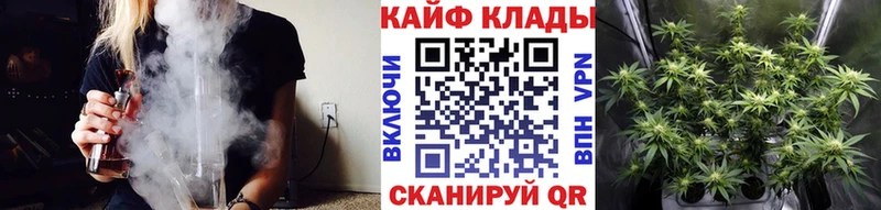 Купить Амфетамин  Cocaine  Меф мяу мяу  МАРИХУАНА  Альфа ПВП  Орёл