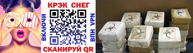 Купить где  Орёл  Cocaine Боливия 