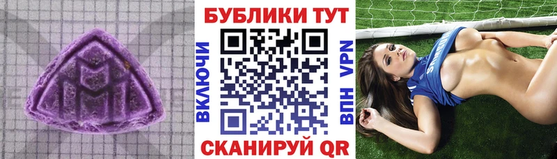 Экстази диски  Купить закладки  Орёл 