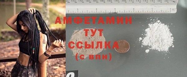 метадон Елабуга