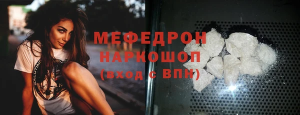 герыч Дмитровск