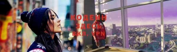 метамфетамин Дмитров