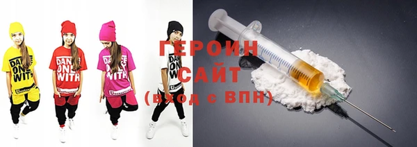 метадон Елабуга